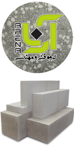 دستگاه بتن سبک